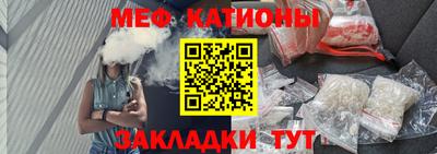 амф Рязань