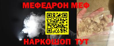 амф Рязань