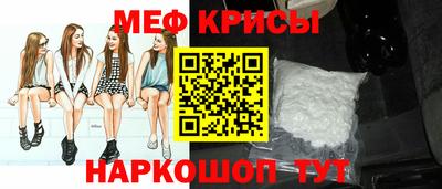 МДПВ Рузаевка