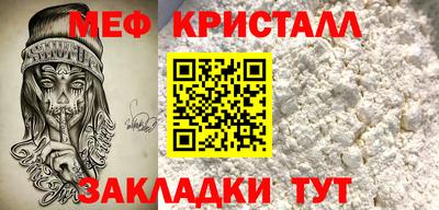 амф Рязань