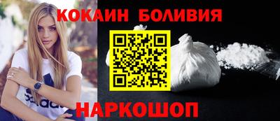 амф Рязань
