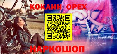 МДПВ Рузаевка