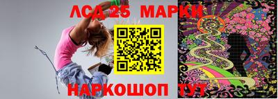 МДПВ Рузаевка
