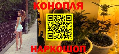 МДПВ Рузаевка