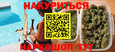 МДПВ Рузаевка