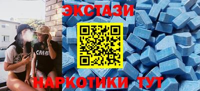 МДПВ Рузаевка