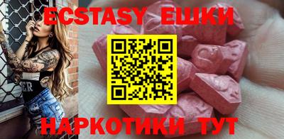 МДПВ Рузаевка