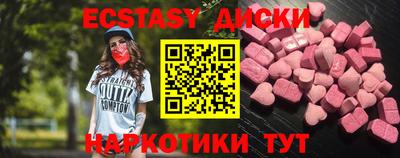 МДПВ Рузаевка