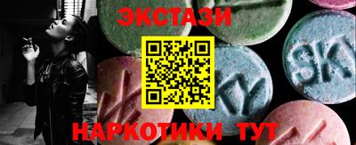 МДПВ Рузаевка