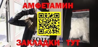 МДПВ Рузаевка