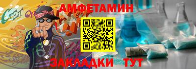МДПВ Рузаевка