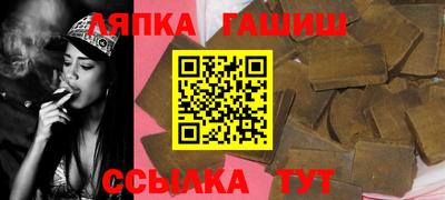 амф Рязань