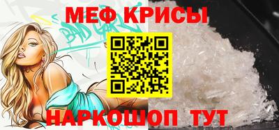 амф Рязань